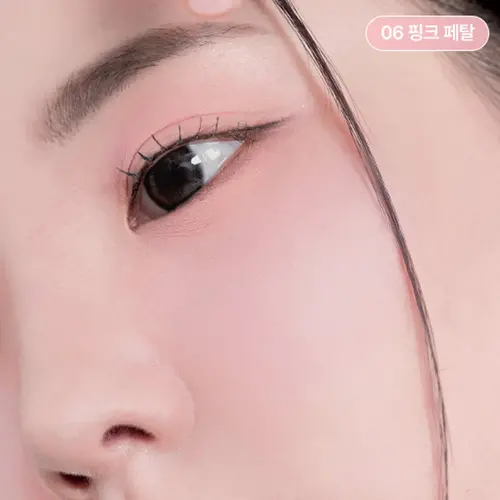 2aN Dual Cheek 4.5g*2