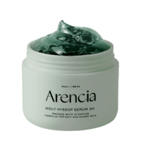 Holy Hyssop Serum 30 50g