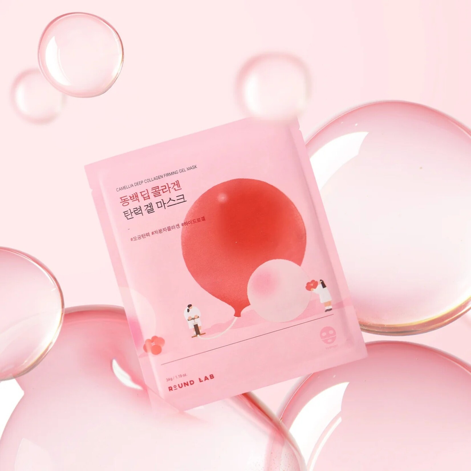 Round Lab Camellia Deep Collagen Firming Gel Mask 34mL*1p