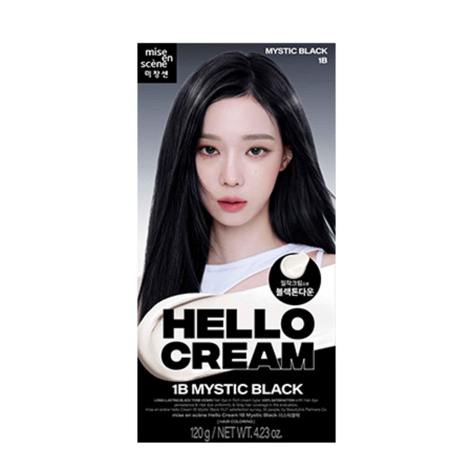 Mise en Scene Hello Cream 125g