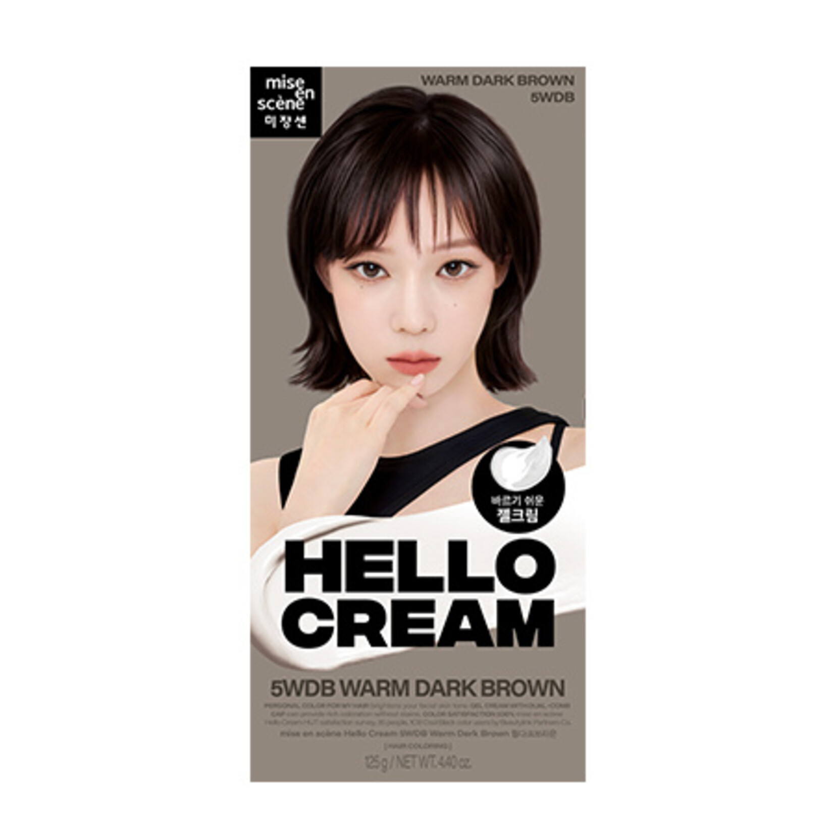 Mise en Scene Hello Cream 125g