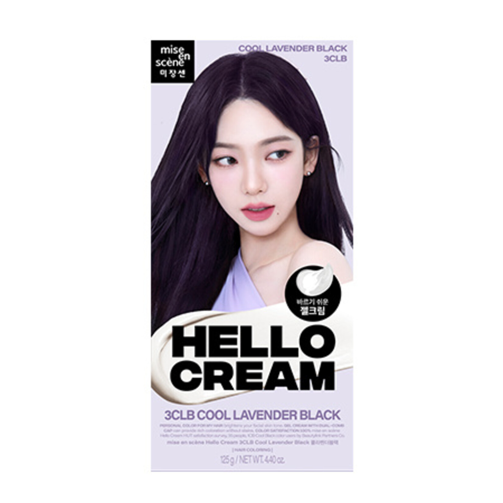 Mise en Scene Hello Cream 125g