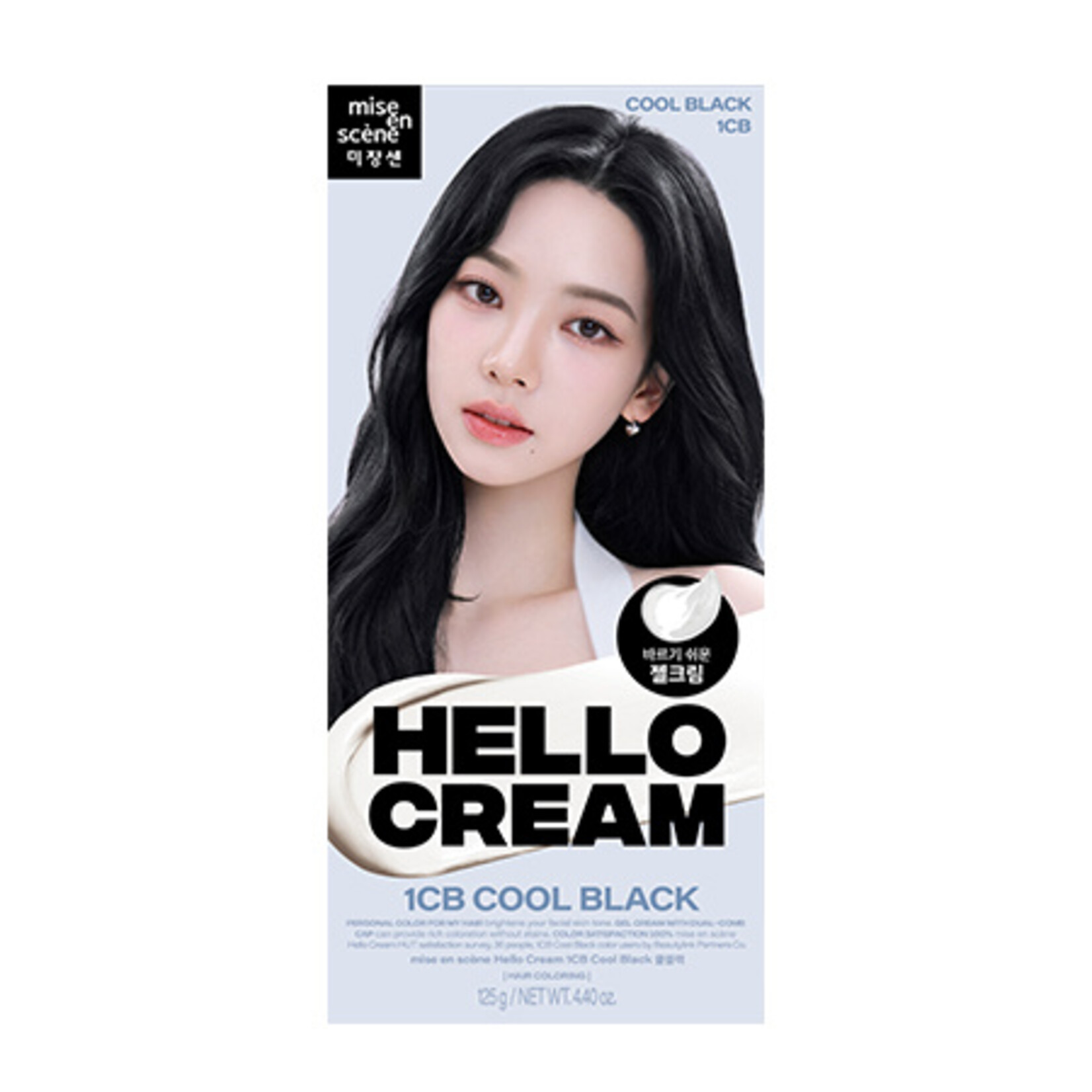 Mise en Scene Hello Cream 125g