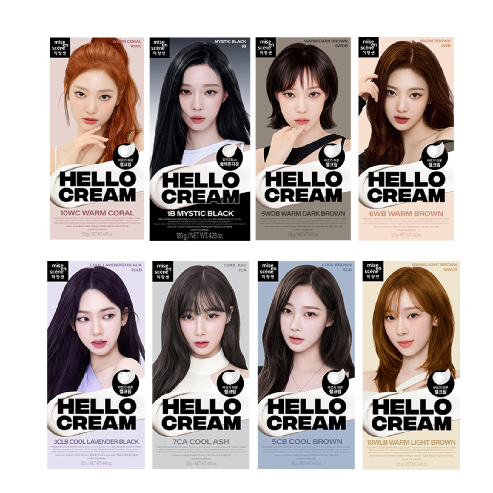 Mise en Scene Hello Cream 125g