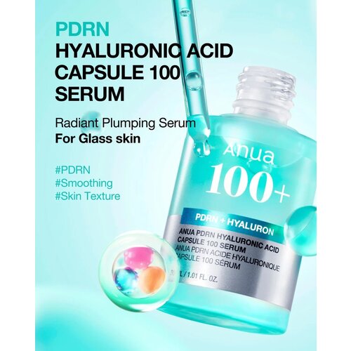 ANUA PDRN Hyaluronic Acid Capsule 100 Serum 30mL ANUA PDRN Hyaluronic Acid Capsule 100 Serum 30mL