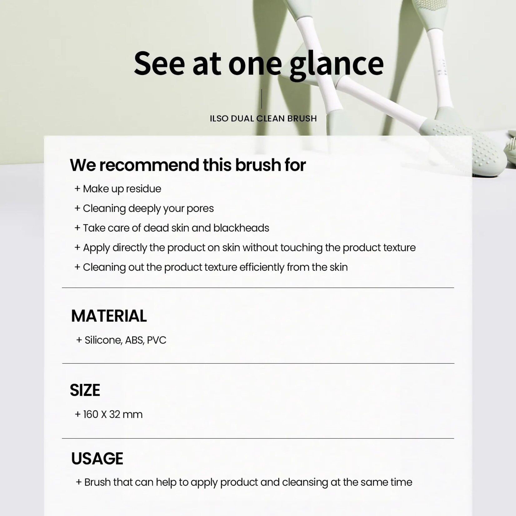 ILSO Dual Clean Brush