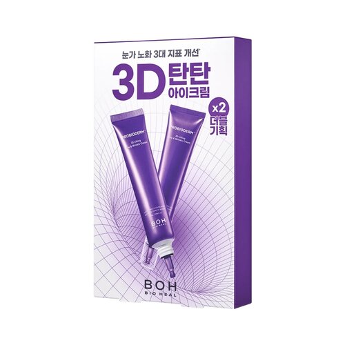 BIO HEAL BOH Probioderm 3D Lifting Eye & Wrinkle Cream 30mL*2