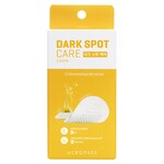 ACROPASS Dark Spot Care 6patches
