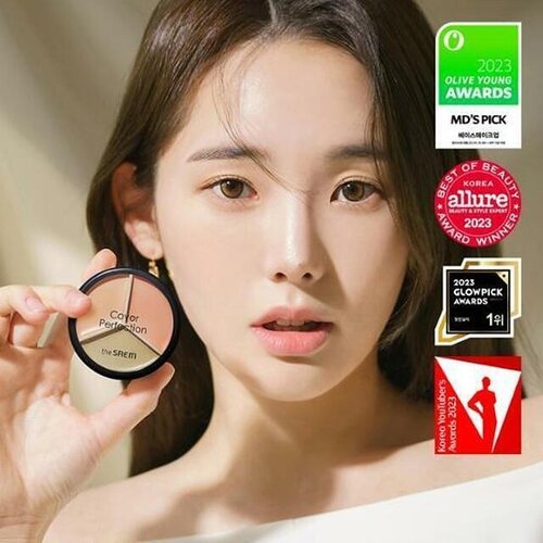 The Saem Cover Perfection Triple Pot Concealer 4.5g*3 set