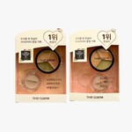 The Saem Cover Perfection Triple Pot Concealer 4.5g*3 set