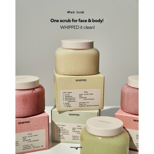 WHIPPED Cacao and Shea & Fig Vegan Pack Scrub 210g