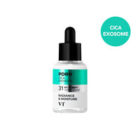 R5 PDRN Cica Exosome Firming Ampoule 30mL