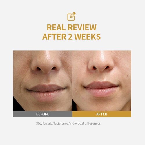 Sungboon Editor Silk Peptide Intensive Lifting Ampoule 35mL