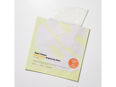 Sungboon Editor Deep Collagen Niacin Vita C Brightening Mask 1p Sungboon Editor Deep Collagen Niacin Vita C Brightening Mask 1p