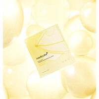 Kojic Acid Turmeric Brightening Gel Mask 28g 1p