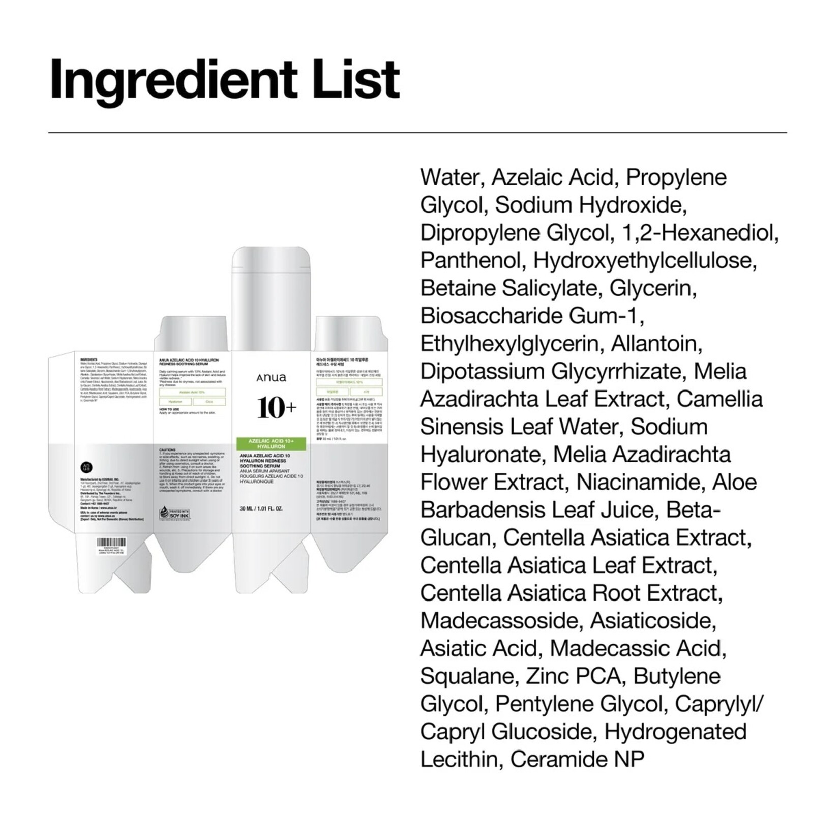 ANUA Azelaic Acid 10 Hyaluron Redness Soothing Serum 30mL