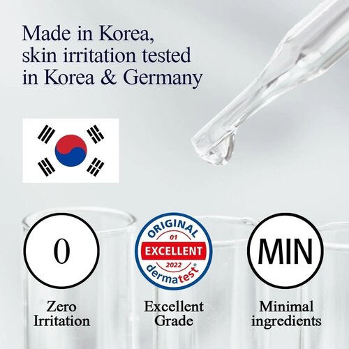 Pyunkang Yul Essence Toner 200mL