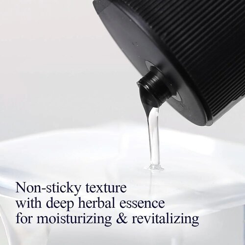 Pyunkang Yul Essence Toner 200mL