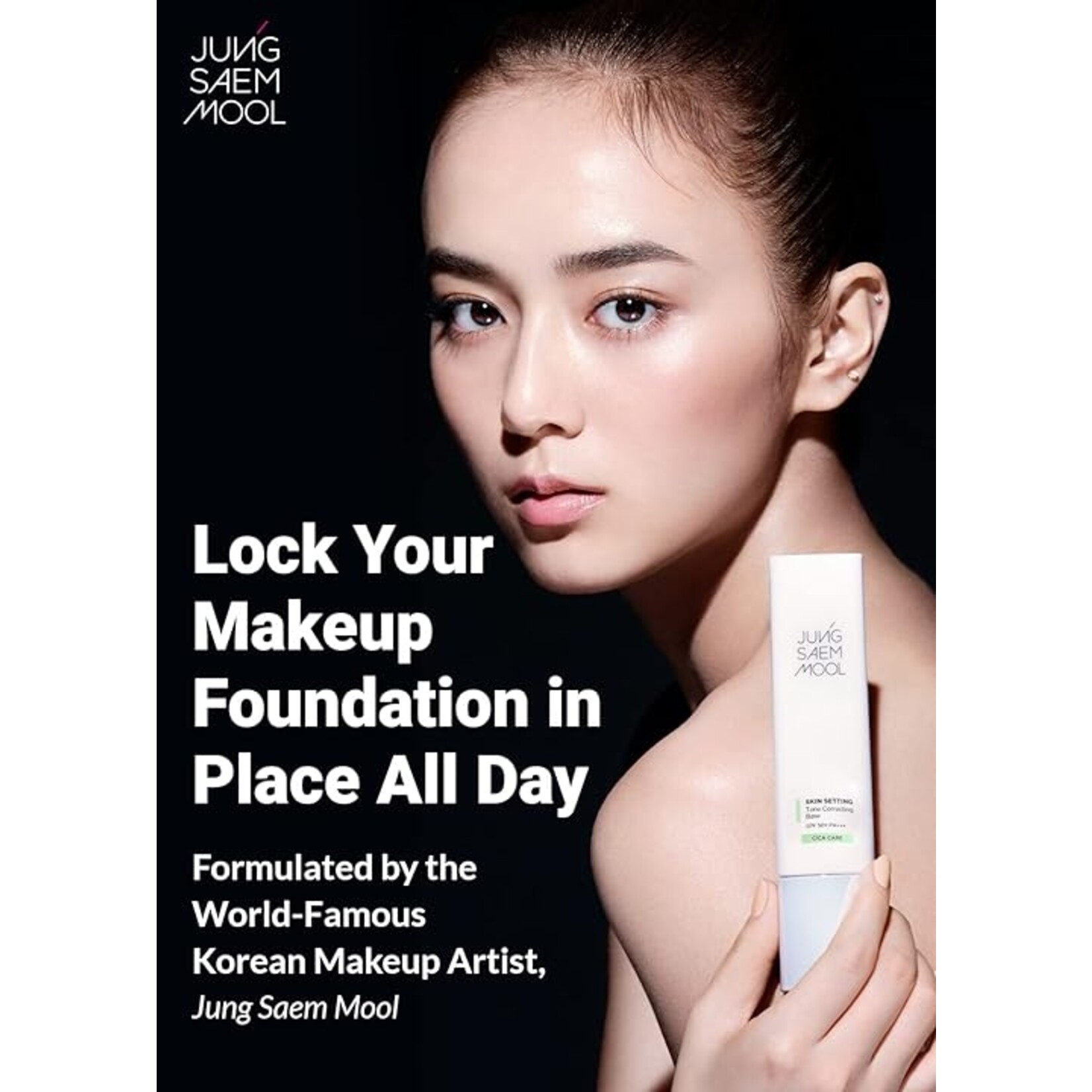 JUNGSAEMMOOL Skin Setting Tone Correcting Base 40mL