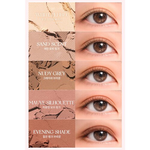 rom&nd Better Than Palette 7.5g rom&nd Better Than Palette 7.5g