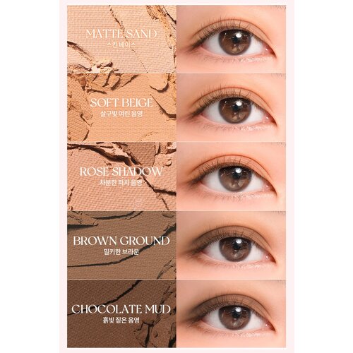 rom&nd Better Than Palette 7.5g rom&nd Better Than Palette 7.5g