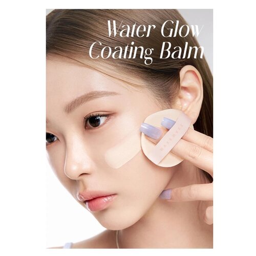 WAKEMAKE Water Glow Coating Balm 12.5g