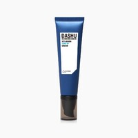 Men's Vita Boom Tone Up Cream 50mL