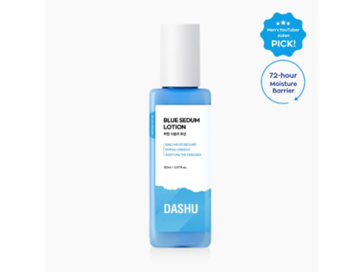 DASHU Blue Sedum Lotion 150mL DASHU Blue Sedum Lotion 150mL