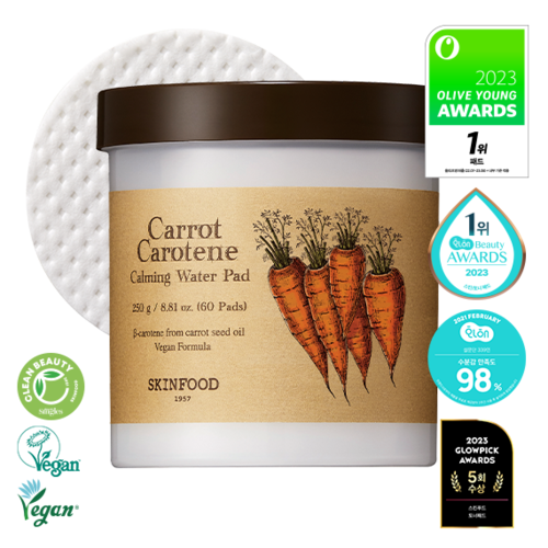 SKINFOOD Carrot Carotene Calming Water Pad (250g, 60ea) SKINFOOD Carrot Carotene Calming Water Pad (250g, 60ea)