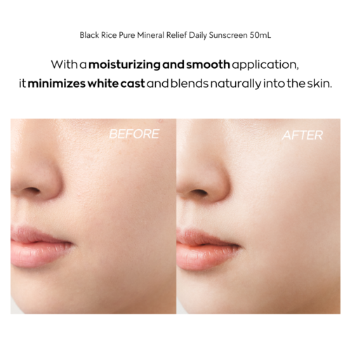 haruharu wonder Black Rice Pure Mineral Relief Daily Sunscreen 50mL