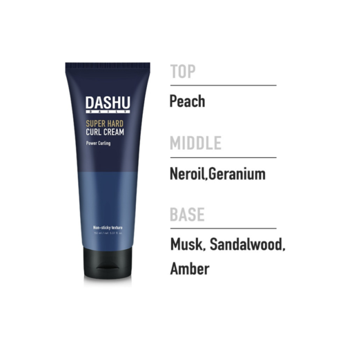DASHU Daily Super Hard Curl Cream 150mL