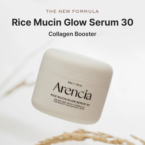 ARENCIA Rice Mucin Glow Serum 30 50g ARENCIA Rice Mucin Glow Serum 30 50g