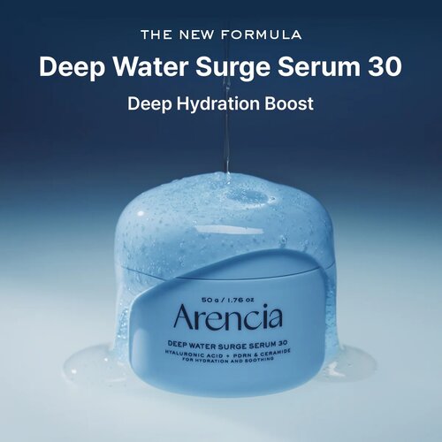 ARENCIA Deep Water Surge Serum 30 50mL ARENCIA Deep Water Surge Serum 30 50mL