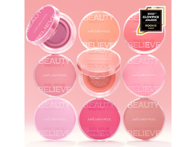 JUNGSAEMMOOL Artist Cushion Blush 4g