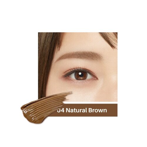KissMe Heavy Rotation Coloring Eyebrow 8g KissMe Heavy Rotation Coloring Eyebrow 8g