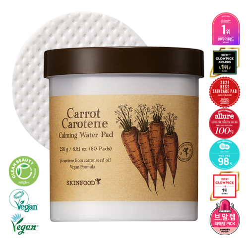 SKINFOOD Carrot Carotene Calming Water Pad (250g, 60ea) SKINFOOD Carrot Carotene Calming Water Pad (250g, 60ea)