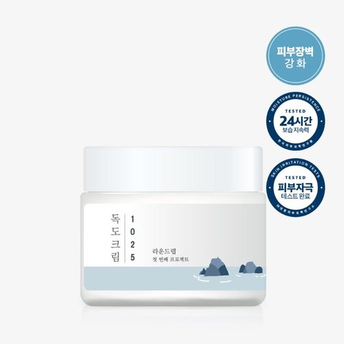 Round Lab 1025 Dokdo Cream 80mL Round Lab 1025 Dokdo Cream 80mL