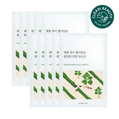 Round Lab Mugwort Calming Mask 25mL*10p Round Lab Mugwort Calming Mask 25mL*10p