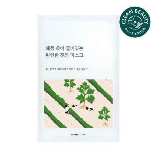 Round Lab Mugwort Calming Mask 25mL 1p Round Lab Mugwort Calming Mask 25mL 1p