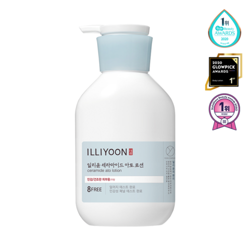 ILLIYOON Ceramide Ato Lotion 350mL