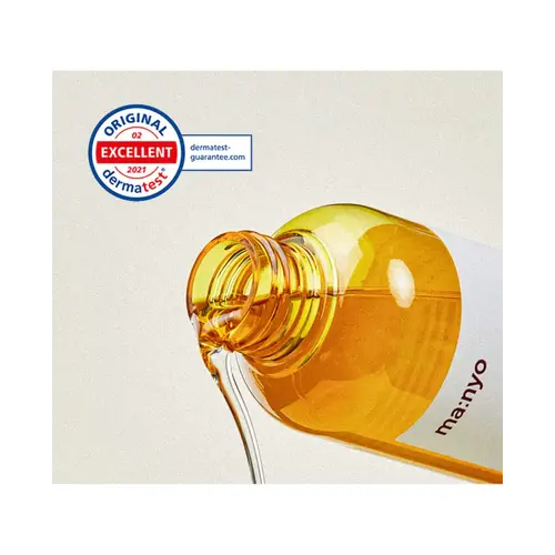 Ma:nyo Pure Cleansing Oil 200mL