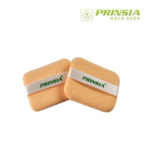 PRINSIA Caron Puff (Square) 2p