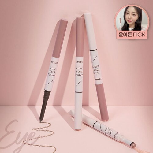 ETUDE HOUSE Cute Eyes Maker 0.5g + 0.1g