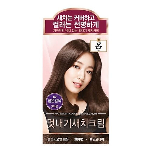 RYO Bright Color Hair Dye Cream