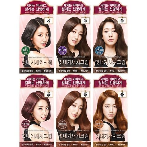 RYO Bright Color Hair Dye Cream