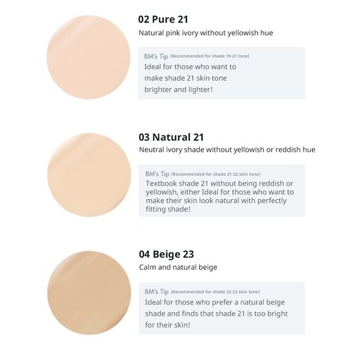 rom&nd Nu Zero Cushion 15g