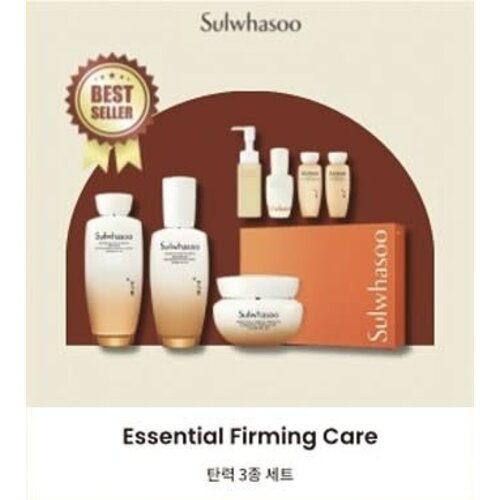 Sulwhasoo Essential Firming Care Set (3)
