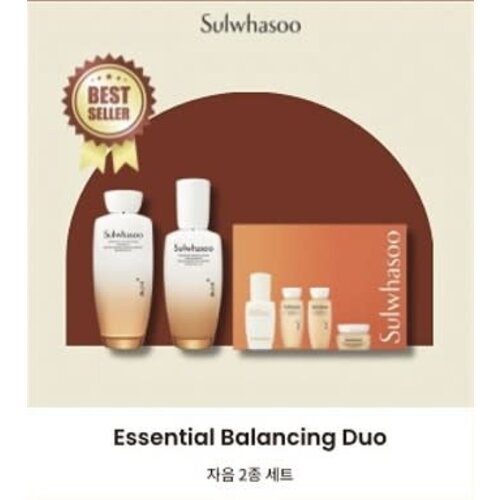 Sulwhasoo Essential Balancing Duo Set (2) Sulwhasoo Essential Balancing Duo Set (2)