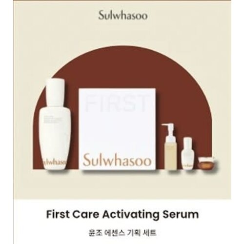 Sulwhasoo First Care Activating Serum EX 90mL Set Sulwhasoo First Care Activating Serum EX 90mL Set