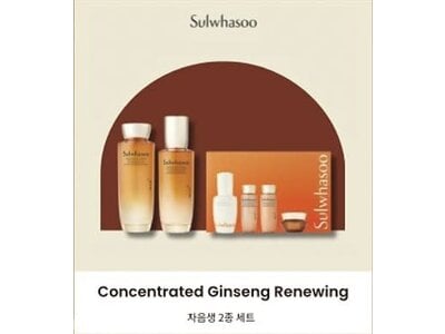 Sulwhasoo Concentrated Ginseng Renewing Duo Set (2)p